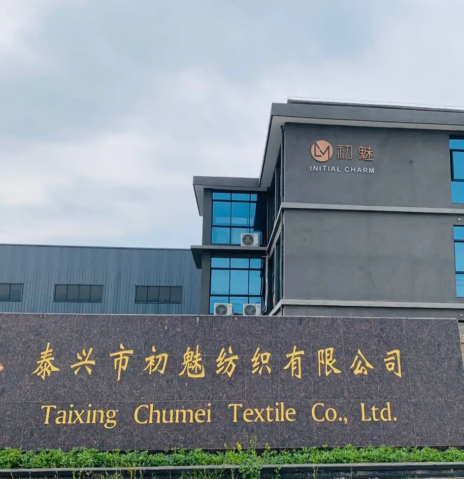 Initial Charm factory entrance